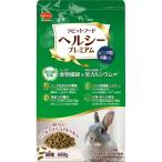 商品画像2