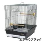 HOEI 21 рука клей черный ( ширина 290 * глубина 365 * высота 382mm) клетка для птиц bird клетка 