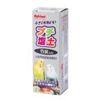 マイフレンド　プチ塩土 竹炭入り（３個入）　黒瀬ペットフード