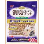 [GEX] мелкие животные для покрытие пола ветчина симпатичный дезодорация бумага коврик 400g