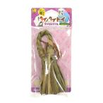 tsu относительно .. делать быть внимательным маленькая птица для игрушка.! разделение разделение игрушка кисточка двойной три . association 