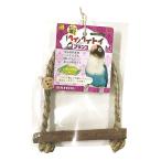 tsu относительно веселый симпатичный качели. под ногами надежно Nimes. дерево! разделение разделение игрушка качели M три . association 