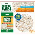 [ три . association ] мелкие животные * маленькая птица для пол укладочные материалы! широкий лист . non пыль хлопья примерно 6.5L