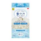  хомяк .... гнездо ... бумага [ три . association ] хомяк *f черный Momo nga*sima белка .