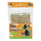 . место sumi-CA круглый год удобный коврик высокий домашнее животное 