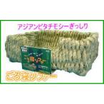 [KAWAI].... клуб лежать на полу диван широкий 