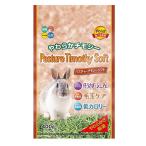 [ハイペット]パスチャーチモシーソフト400ｇ