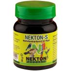  все птицы. питание пассажирский еда nek тонн S 35g