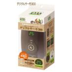 マルカン CASA デジタルサーモ 300