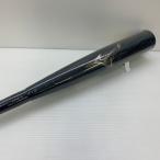  Mizuno MIZUNObiyondo Max Legacy metal BEYONDMAX LEGACY METAL для софтбола взрослый в общем металлический bat 1CJBR17384 верх баланс бейсбол 7292