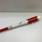  поле сила тренировочная бита тренировка для тренировка из дерева bat бейсбол 7515