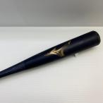  Mizuno MIZUNObiyondo Max Legacy для софтбола взрослый в общем FRP производства bat 1CJBR190 с футляром бейсбол 7300