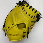  Mizuno MIZUNO Mizuno Pro mizunopro 1AJCH30020 бейсбол взрослый в общем catcher mito. рука перчатка перчатка правый бросание с биркой бейсбол 8613