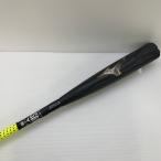  Mizuno MIZUNObiyondo Max Legacy metal для софтбола взрослый в общем FRP производства bat 1CJBR201 бейсбол 7006