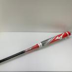  Mizuno MIZUNO CRBN2 софтбол для взрослый в общем FRP производства bat 1CJFS10984 верх баланс не использовался товар с футляром бейсбол 8612