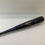  Mizuno MIZUNObiyondo Max Legacy для софтбола взрослый в общем FRP производства bat 1CJBR190 с футляром бейсбол 7339