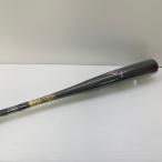  Mizuno MIZUNObiyondo Max Legacy для софтбола FRP производства bat средний 1CJBR19984 6831