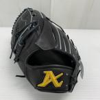  Atom zATOMS бейсбол взрослый в общем для подающего перчатка питчер перчатка левый бросание AKG-KT01 с биркой бейсбол 5865