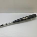  Mizuno MIZUNObiyondo Max Legacy для софтбола взрослый в общем FRP производства bat 1CJBR20084 верх баланс не использовался товар бейсбол 7753