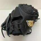  Wilson Wilson WBW104549 бейсбол взрослый в общем catcher mito. рука перчатка перчатка правый бросание с биркой бейсбол 8646