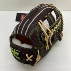  low кольцо sRawlings Pro pli мех doPRO PREFERRED GH6PW2CK4MG бейсбол взрослый в общем для игрока внутреннего поля перчатка перчатка правый бросание с биркой перчатка пакет имеется бейсбол 9221