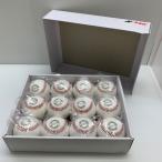 es SK SSK бейсбол бейсбол для тренировка лампочка 1 дюжина GD85 H-4556