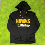  Fukuoka SoftBank Hawks Pro коллекция половина Zip Parker majestic M размер H-4444