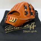  Wilson Wilson Wilson штат служащих Wilson Staff WBW104319 бейсбол взрослый в общем для игрока внутреннего поля перчатка перчатка правый бросание с биркой перчатка пакет имеется бейсбол 8750