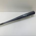  Mizuno MIZUNObiyondo Max Legacy для софтбола FRP производства bat 1CJBR19184 кейс есть 6830