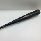  Mizuno MIZUNObiyondo Max Legacy для софтбола взрослый в общем FRP производства bat 1CJBR158 с футляром бейсбол 7267