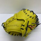  Mizuno MIZUNO Mizuno Pro mizunopro 1AJCH34020 бейсбол взрослый в общем catcher mito. рука перчатка перчатка правый бросание с биркой бейсбол 9628