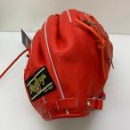  low кольцо sRawlings Pro pli мех do бейсбол взрослый в общем для подающего перчатка питчер перчатка правый бросание GH3PRJ205FB с биркой перчатка пакет имеется бейсбол 6321