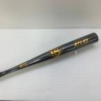 Lewis Bill slaga-Louisville Slugger ATLAS для софтбола взрослый в общем металлический bat WBL28850108390 средний баланс бейсбол 7080