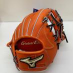  Mizuno MIZUNO свечение bar Elite бейсбол взрослый в общем для игрока внутреннего поля перчатка перчатка правый бросание 1AJGH28303 с биркой бейсбол 6416