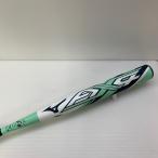  Mizuno MIZUNO Mizuno Pro софтбол для взрослый в общем FRP производства bat 1CJFS327 с футляром бейсбол 7076