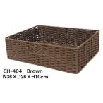  Brown корзина корзина корзина бумага корзина бумага хранение корзина M место хранения bok скалярный bok скалярный box CH-404DBR... промышленность 