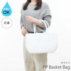  корзина сумка белый 91-10WHpa- коричневый s сумка горячие источники виниловый корзина PP место хранения 