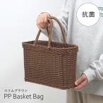  корзина сумка тонкий Brown 91-16BR горячая вода корзина корзина место хранения антибактериальный плетеный женский сумка 