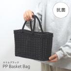  корзина сумка тонкий Brown 91-16BK горячая вода корзина корзина место хранения антибактериальный плетеный женский 