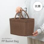  корзина сумка широкий Brown 91-17BR корзина сумка горячая вода корзина место хранения антибактериальный женский покупки 