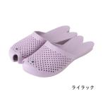 金魚サンダル ライラック レディース ビーチサンダル おしゃれ 履きやすい 軽量 洗える