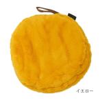  немедленно отгрузка желтый защищающий от холода теплый холодозащитный сумка мех ....... пуховка грелка SHYT2010YE SPICE специя 