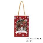即出荷 クリスマス スノーイングライト バッグ 置物 オブジェ スノードーム サンタクロース
