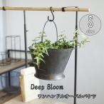 Deep Bloom one руль жестяная пластина овальный ведро S размер посадочная машина модный салон наружный покрытие 