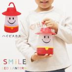  Smile LED фонарь гибискус тип аккумулятора LED предотвращение бедствий товары мигающий свет уличный . электро- для экстренных случаев кемпинг ребенок часть магазин 