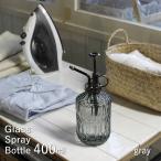  стекло распылитель серый 400ml распылитель Mist модный опрыскиватель декоративное растение 
