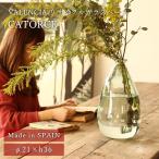 即出荷 VALENCIAリサイクルガラスフラワーベースCATORCE  クリア 花瓶 おしゃれ 北欧 バブル 枝物