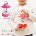  Smile LED фонарь laz Berry тип аккумулятора LED предотвращение бедствий товары мигающий свет уличный . электро- для экстренных случаев кемпинг ребенок часть магазин 