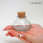  немедленно отгрузка Испания утилизация стекло Seed storage CALABAZA ваза стекло маленький 