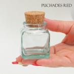  немедленно отгрузка Испания утилизация стекло Seed storage PUCHADES RED ваза 